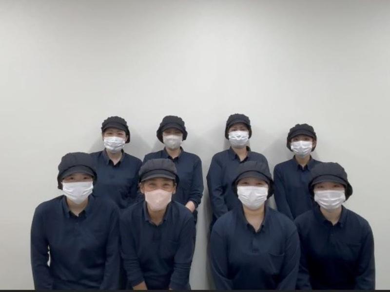 株式会社トランスパシフィックの求人・転職情報