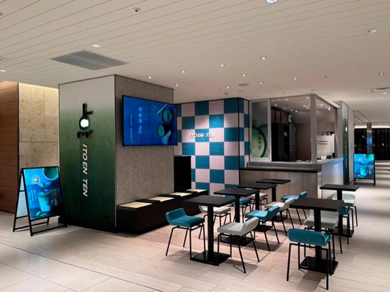 伊藤園 点 JRセントラルタワーズ店のアルバイト・バイト求人情報-03