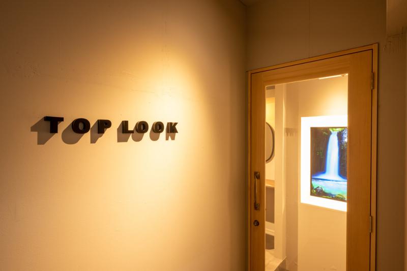 TOP LOOK 横浜店のアルバイト・バイト求人情報-04