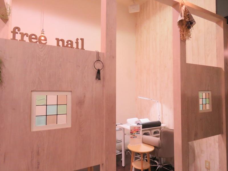 free nail都島店のアルバイト・バイト求人情報-03