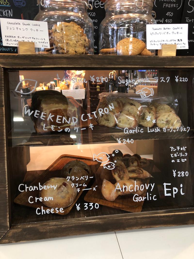 JapaMex Dining TacoTacoのアルバイト・バイト求人情報-05