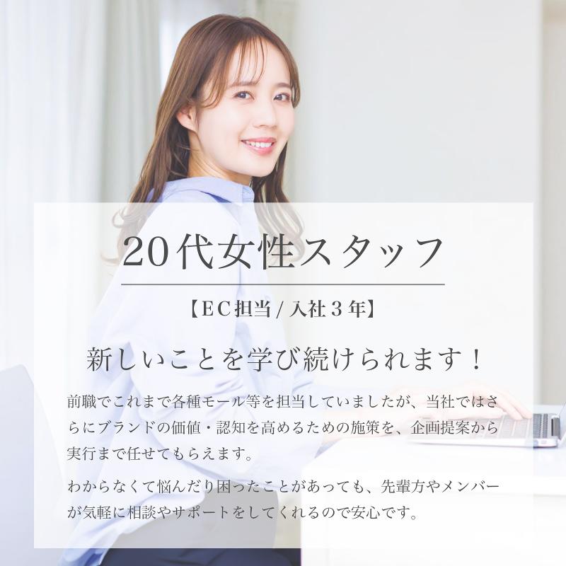 Marvel　STYLee株式会社の求人3