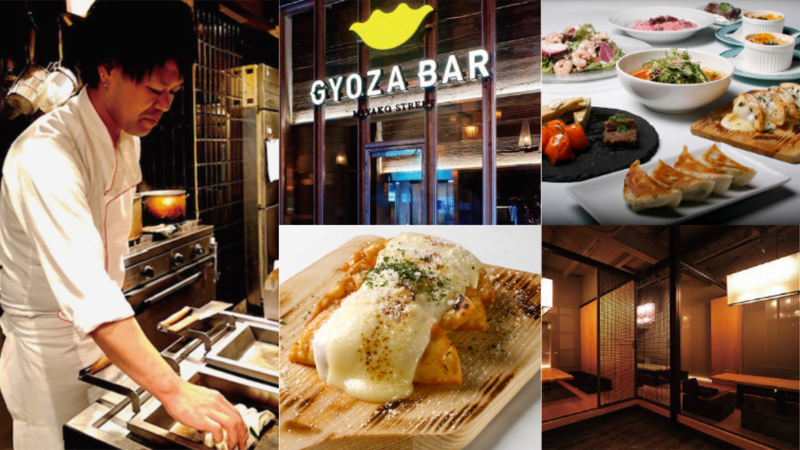 GYOZA BAR GYOZA BAR 都通本店のアルバイト・バイト求人情報-01