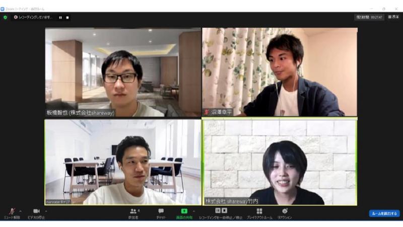 株式会社Sharewayのイメージ4