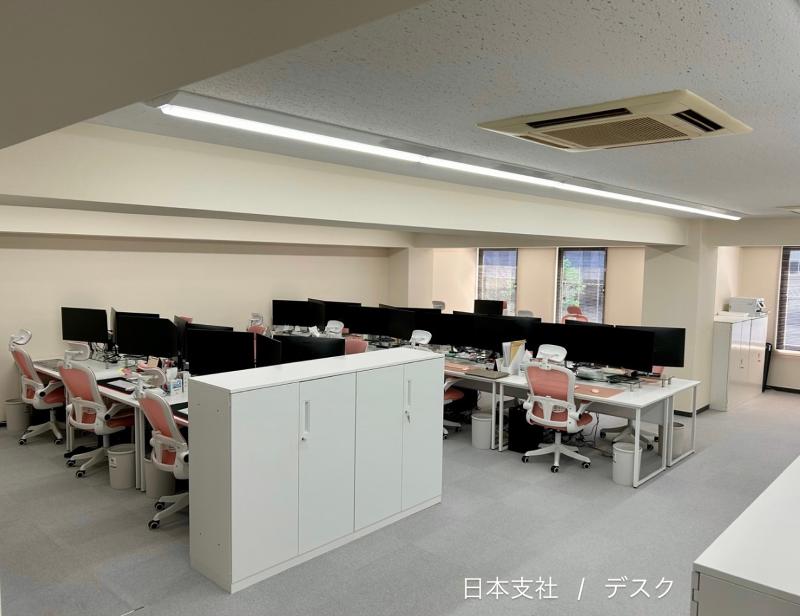 株式会社THREE BROのアルバイト・バイト求人情報-04