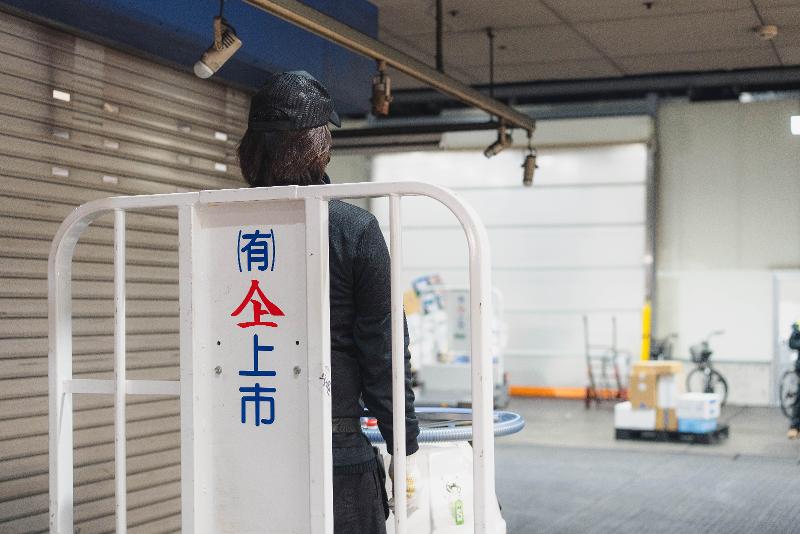 有限会社上市のアルバイト・バイト求人情報-03