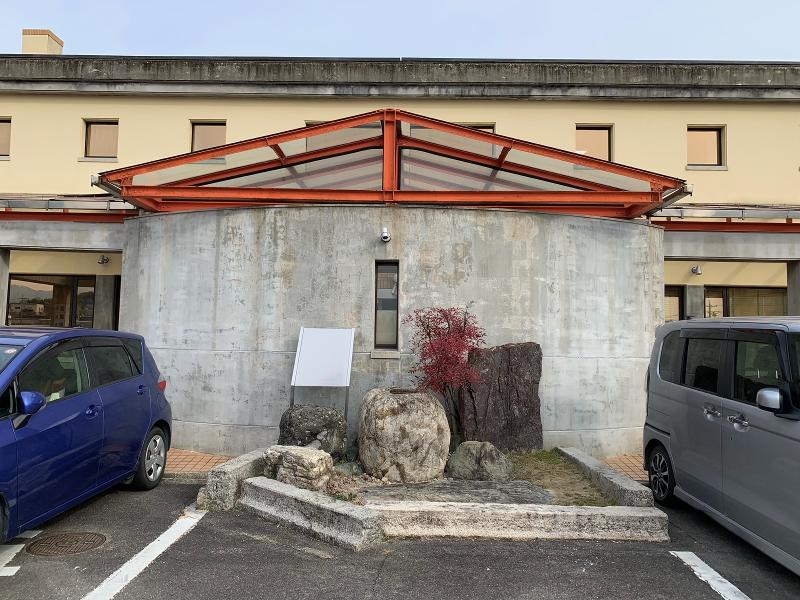 天然温泉ジャブのアルバイト・バイト求人情報-03