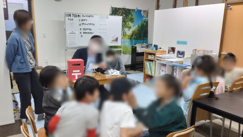 合同会社ファーストステップ　Doorlyのアルバイト・バイト求人情報-02