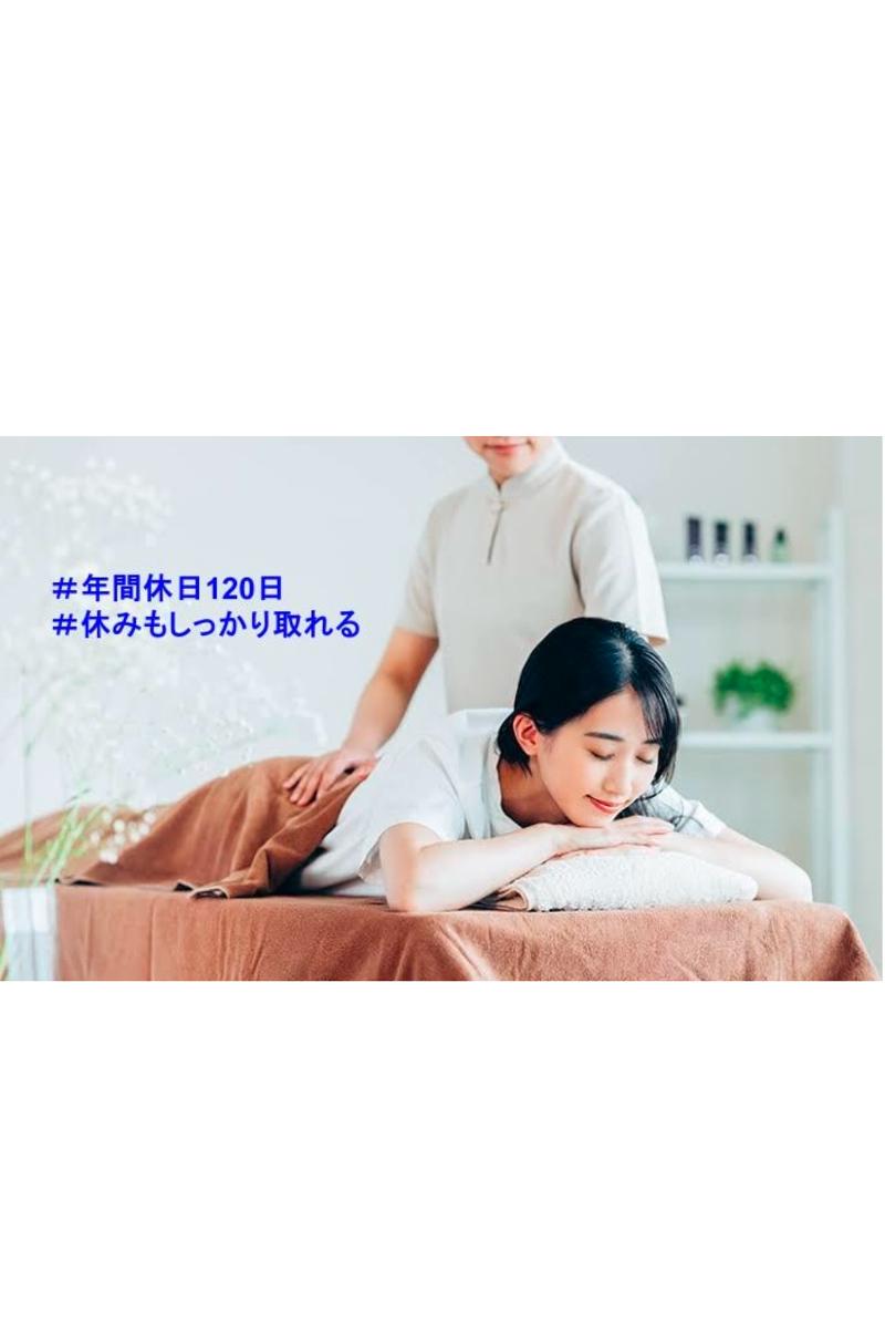 合同会社Ｊｅｒｒｙ＆Ｃｏ．の求人・転職情報