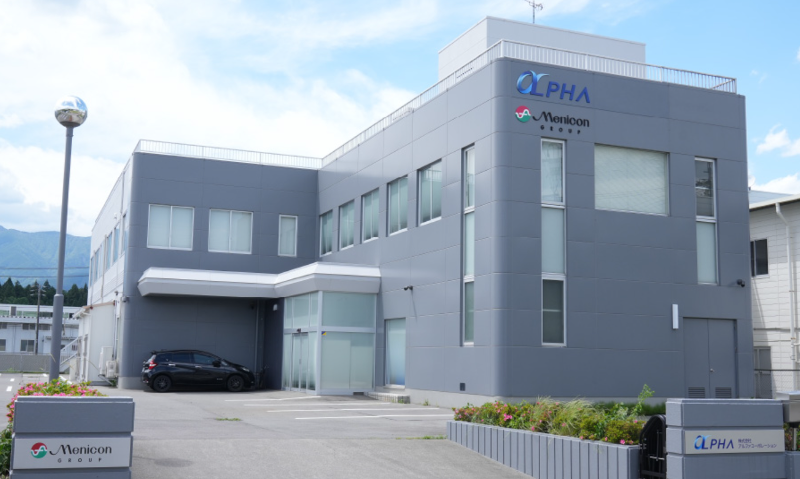 株式会社アルファコーポレーション　伊那事業所の求人・転職情報