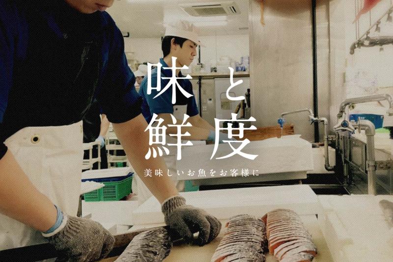 株式会社オーリンのアルバイト・バイト求人情報-03