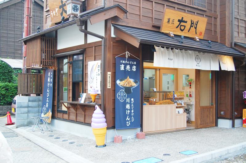 株式会社 右門のアルバイト・バイト求人情報-02