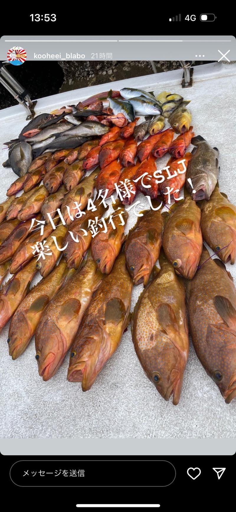 株式会社Beコネクトのアルバイト・バイト求人情報-05