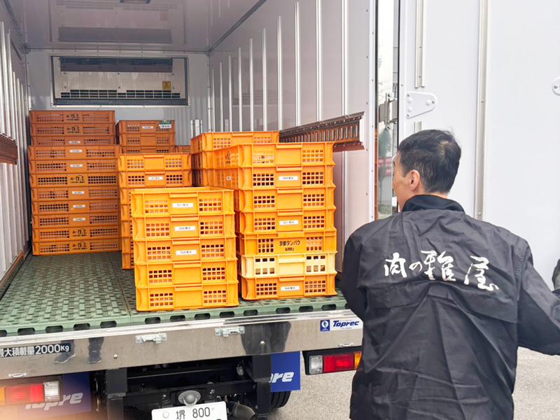 肉の雅屋(みやびや)堺プロセスセンター/(株)鳴神 (なるがみ)の求人情報