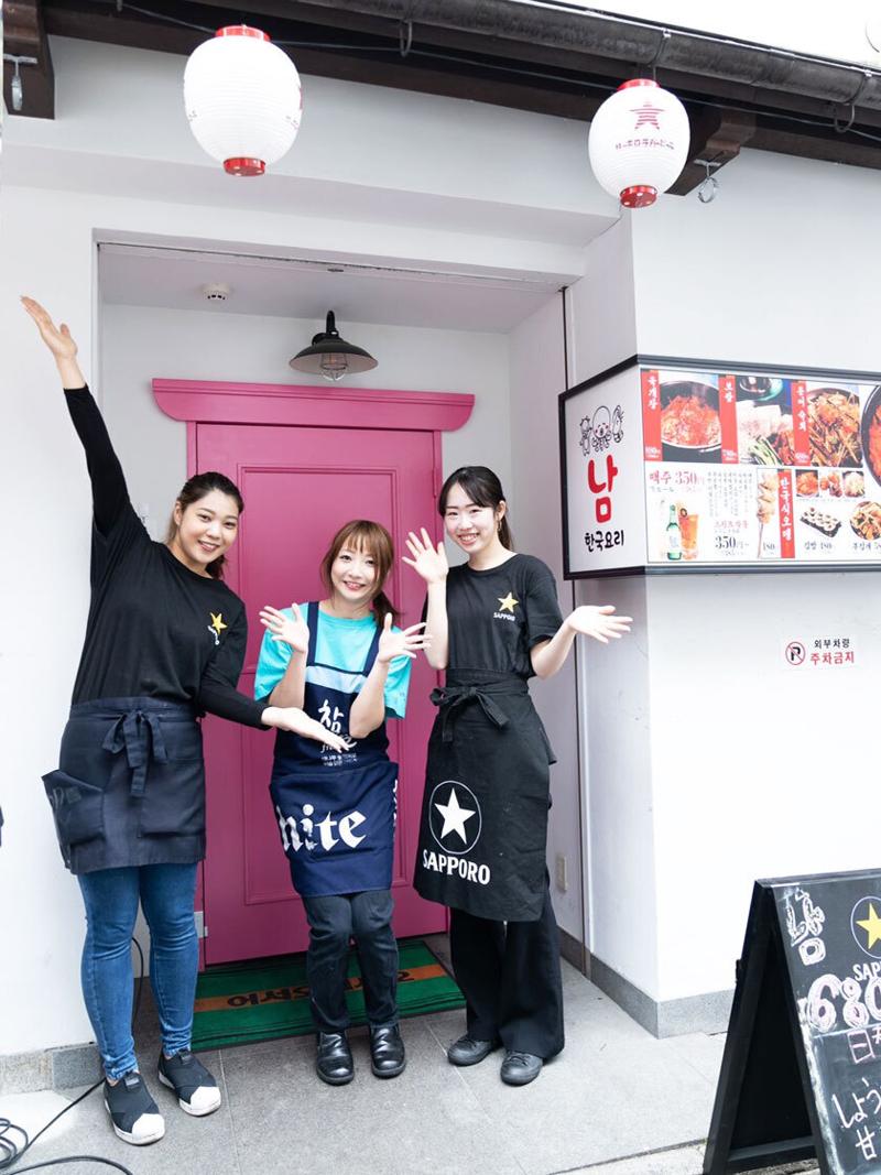 株式会社Luidacookのアルバイト・バイト求人情報-04