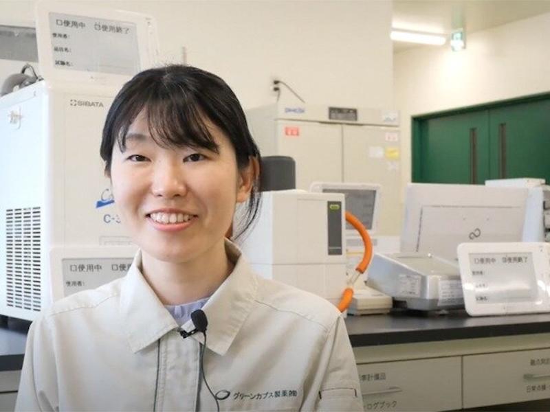 グリーンカプス製薬株式会社のアルバイト・バイト求人情報-02