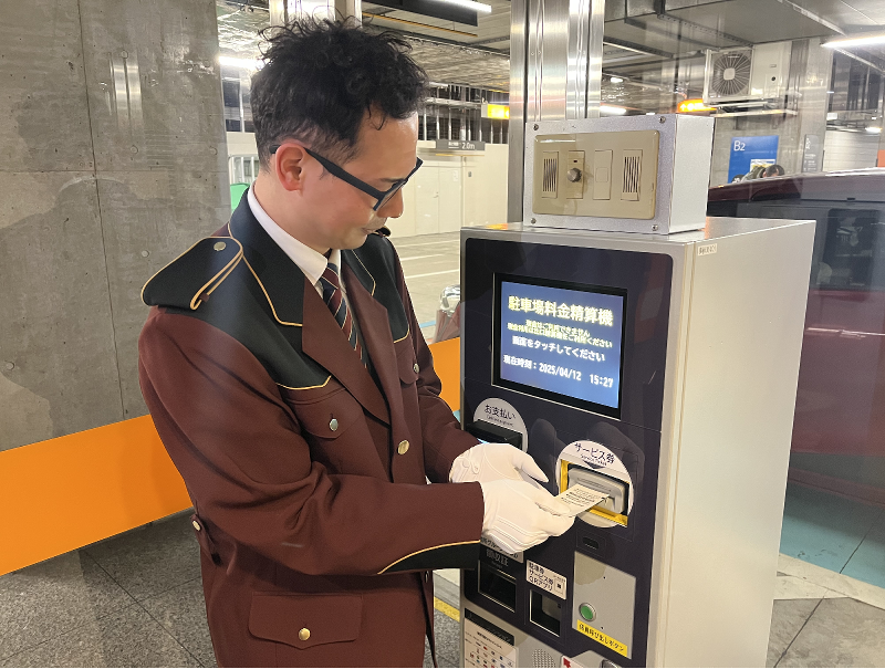 三菱地所パークス株式会社のアルバイト・バイト求人情報-03