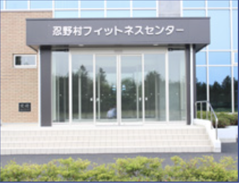 シンコースポーツ株式会社の求人・転職情報