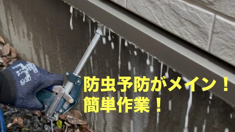 株式会社マルックスの求人・転職情報-05