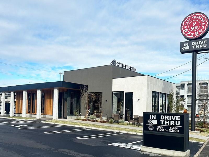 株式会社カフェヨシノの求人・転職情報