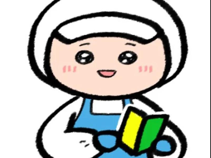 株式会社コノ街デザインのアルバイト・バイト求人情報-03