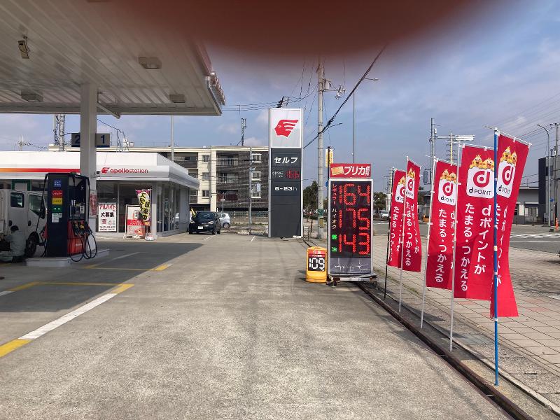 ツボサカエナジー株式会社　市役所前給油所のアルバイト・バイト求人情報-05