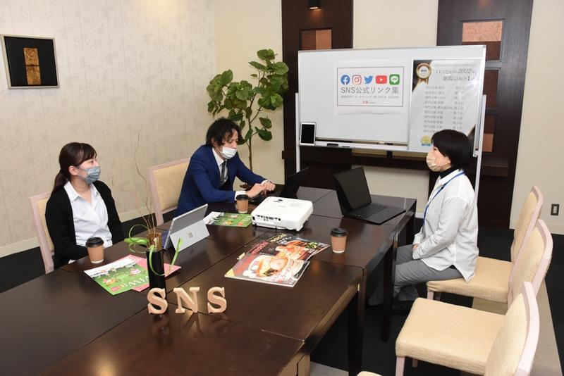 株式会社VIPのアルバイト・バイト求人情報-03