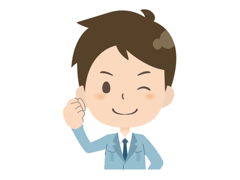 三菱電機ライフサービス株式会社の求人・転職情報