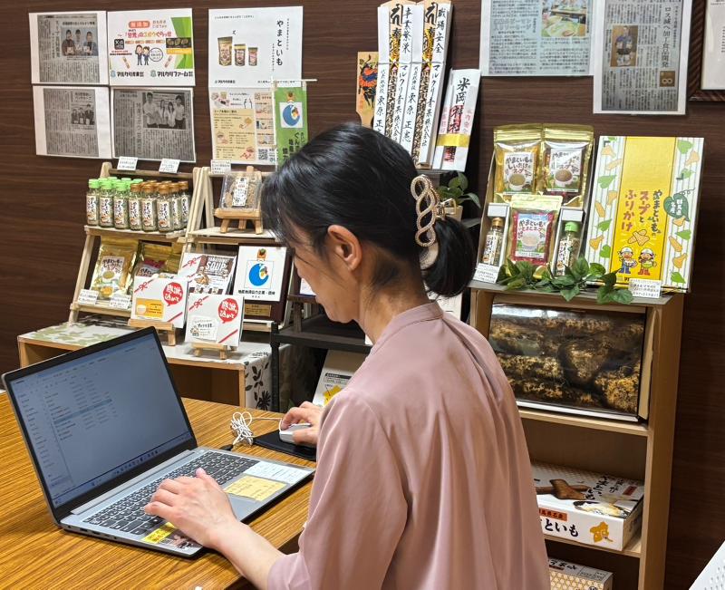 マルクリ青果株式会社の求人・転職情報