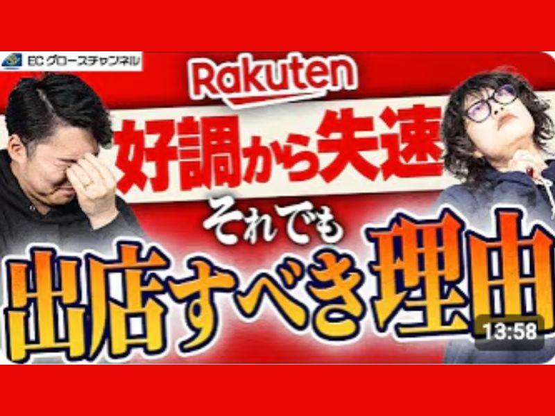 株式会社Wacworksのアルバイト・バイト求人情報-05