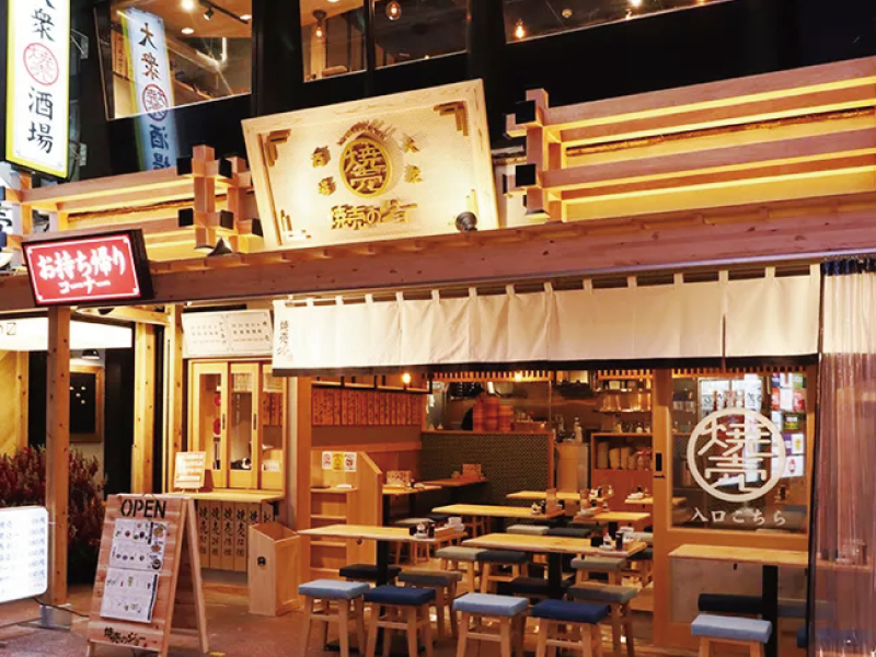 株式会社INGSの求人・転職情報