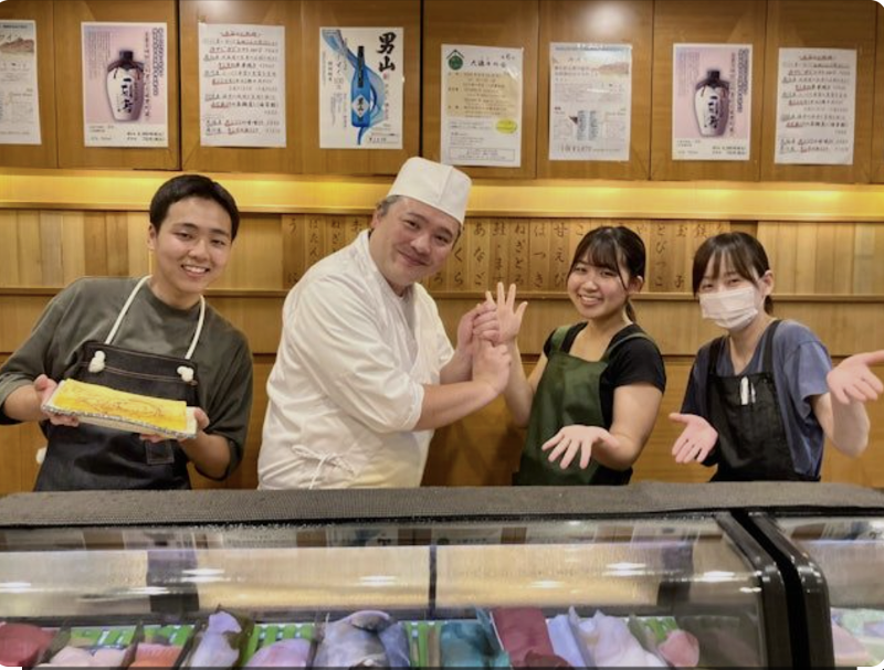 有限会社小西物産 小西鮨の求人・転職情報