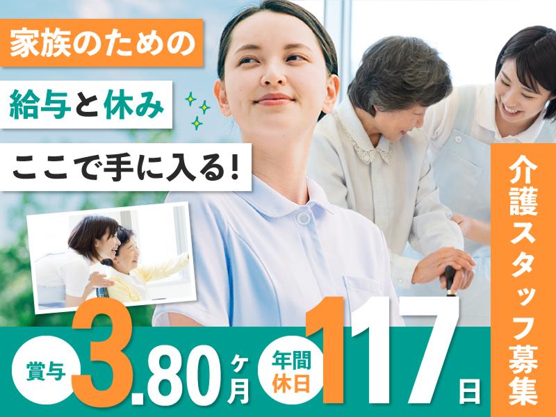株式会社DANDLの求人・転職情報