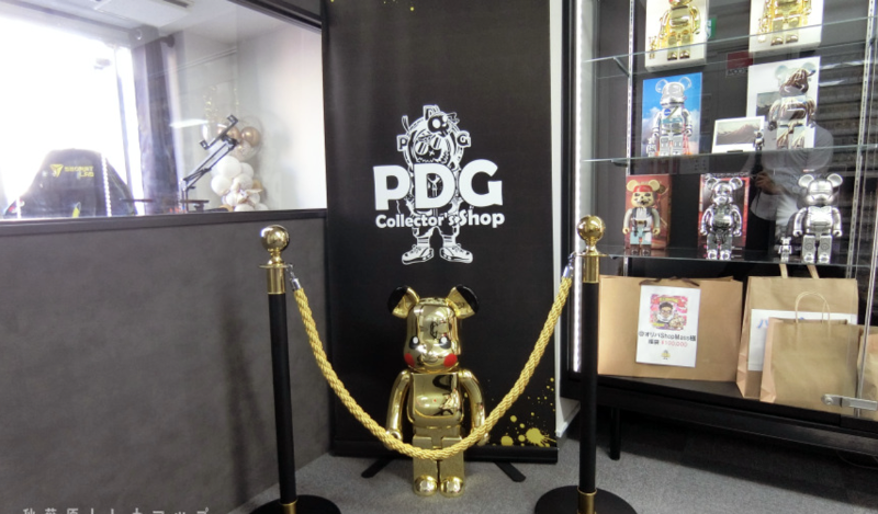 (株)PDGのアルバイト・バイト求人情報-02