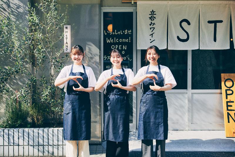 たちのみ 台東スタンドのアルバイト・バイト求人情報-03