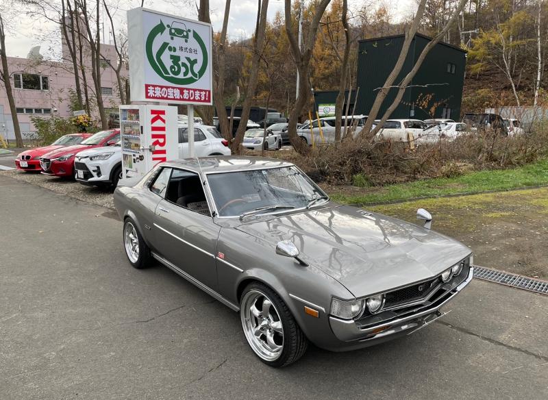 株式会社ぐるっとの求人・転職情報