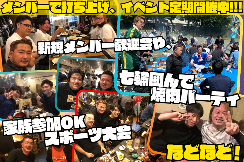 福島トランスポート株式会社のアルバイト・バイト求人情報-04