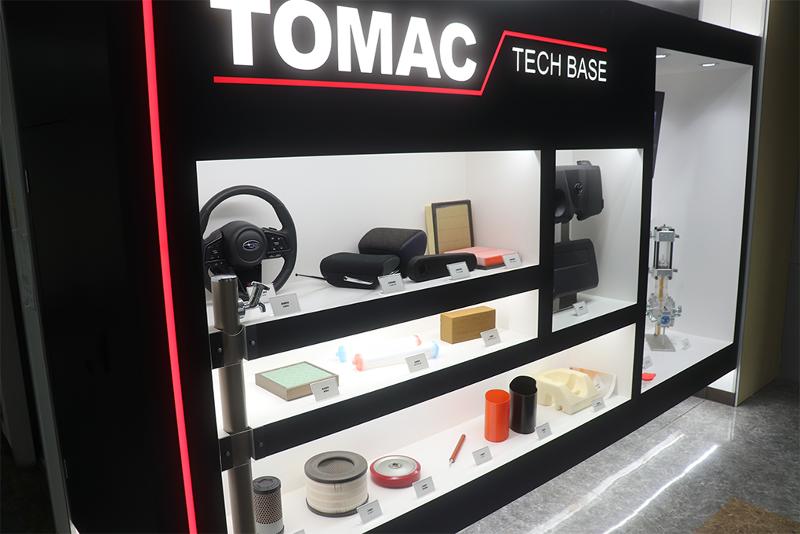 東邦機械工業株式会社の求人・転職情報