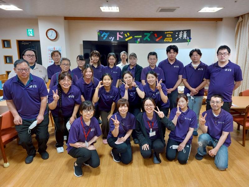 株式会社 湯の郷のアルバイト・バイト求人情報-04