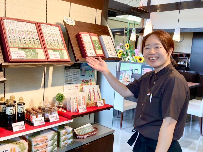 越後十日町小嶋屋　上越店のアルバイト・バイト求人情報-03