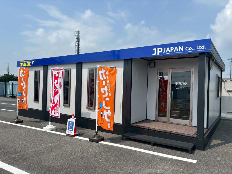 株式会社ジェーピージャパンのアルバイト・バイト求人情報-02