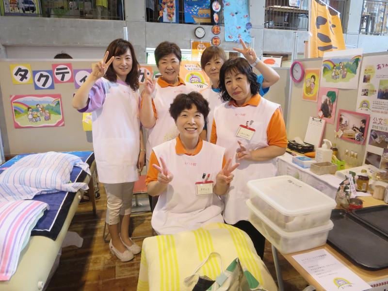 株式会社　至誠　サービス付高齢者向け住宅　まごころ館のアルバイト・バイト求人情報-04