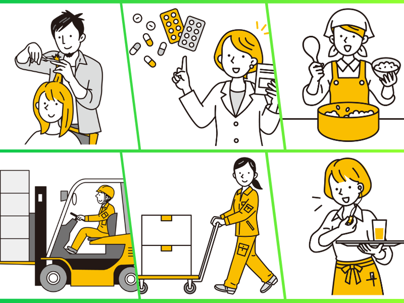 有限会社カタヤマのアルバイト・バイト求人情報-04