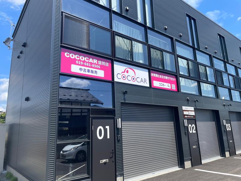 ｈｕｍａｎ　ｊｏｉｎｔ株式会社-0007の求人・転職情報