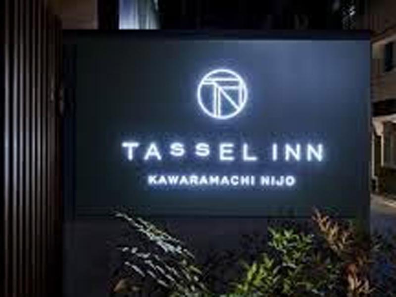 西松地所株式会社(タッセルイン京都 河原町二条)のアルバイト・バイト求人情報-03