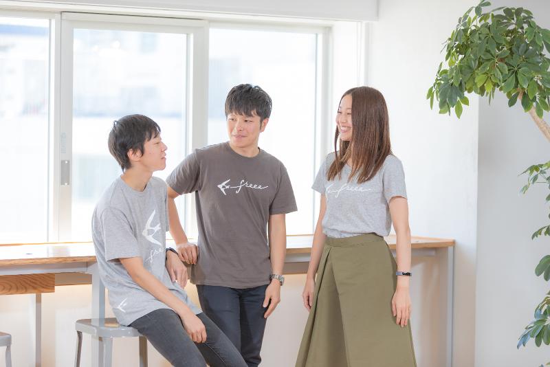 フリー株式会社のイメージ5