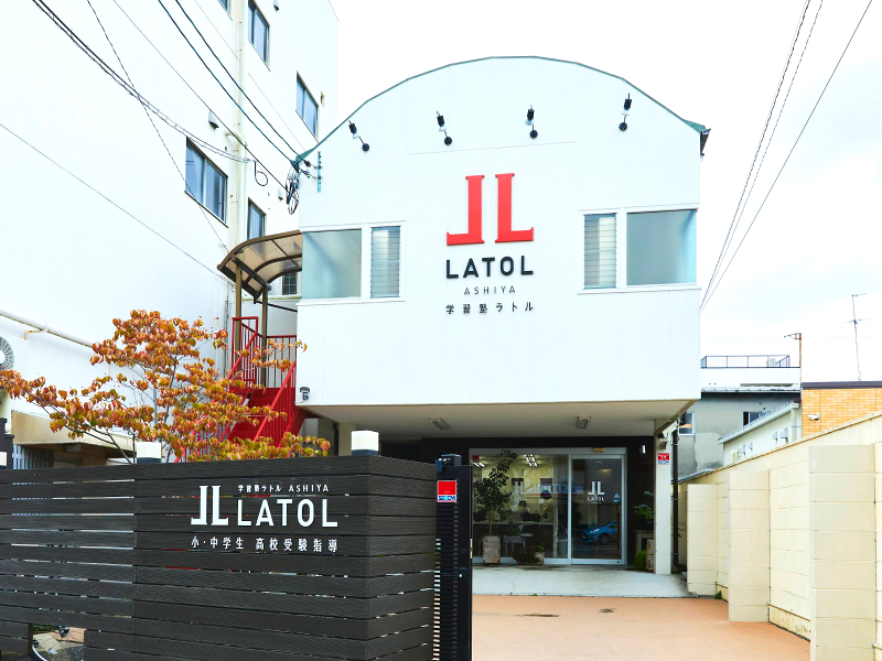 株式会社LTL【学習塾ラトル 運営会社】の求人・転職情報-02