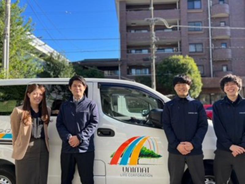 株式会社ユニマットライフのアルバイト・バイト求人情報-01