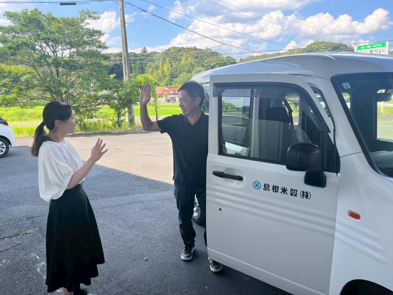 島根米穀株式会社のアルバイト・バイト求人情報-04