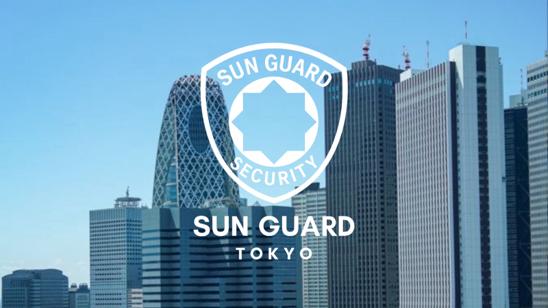 株式会社サン・ガード東京営業所のアルバイト・バイト求人情報-05